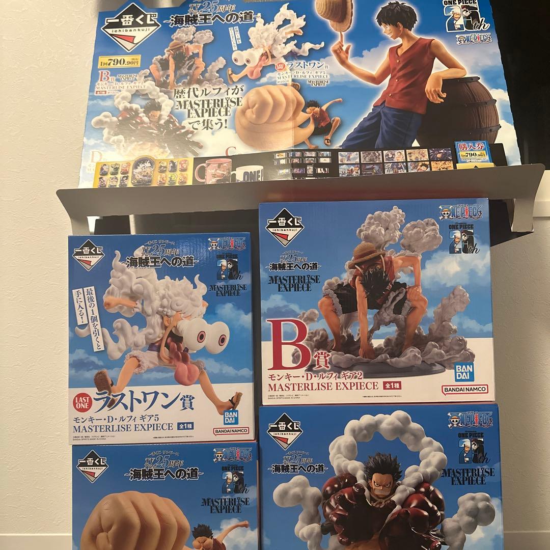 ワンピース 一番くじ　フィギュア