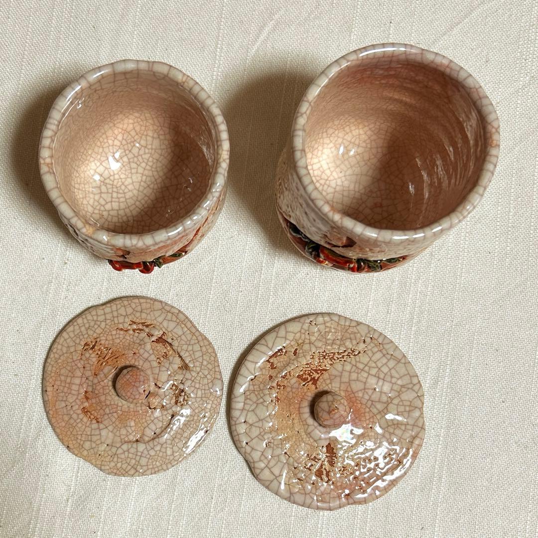 楽山焼　水月焼　蓋付き夫婦湯呑　天神蟹精密彫り