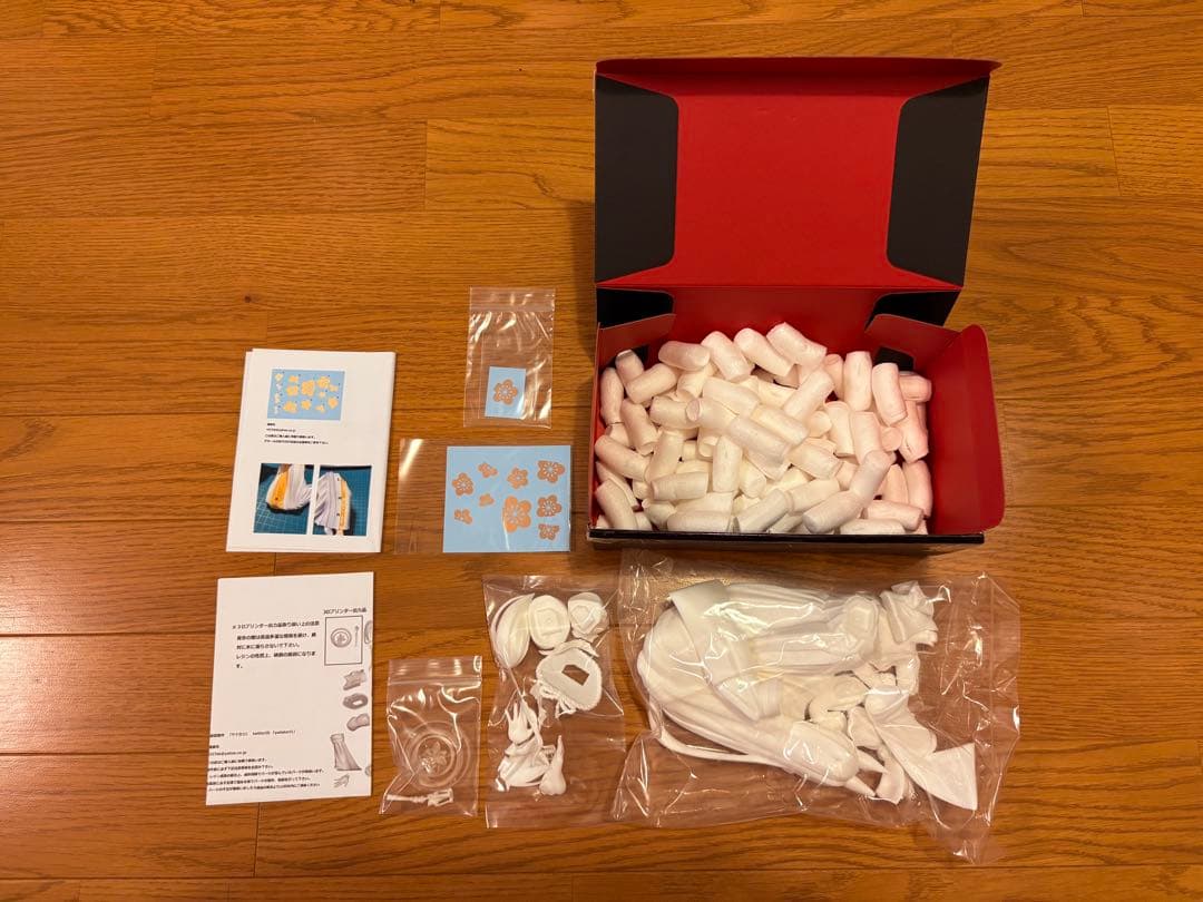 ヤドカリ 桑上カホ　ガレージキット