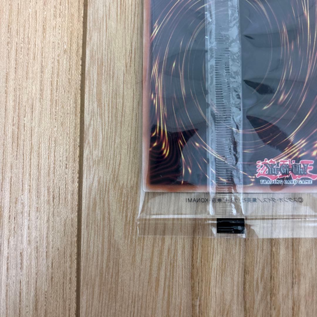 遊戯王　聖域に仕えし練達の魔導師　店舗予選　日本選手権プロモ　英語