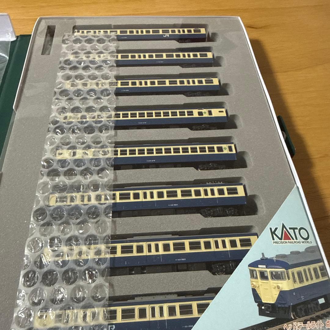 KATO 10-195 1131500系 横須賀線色 8両基本セット