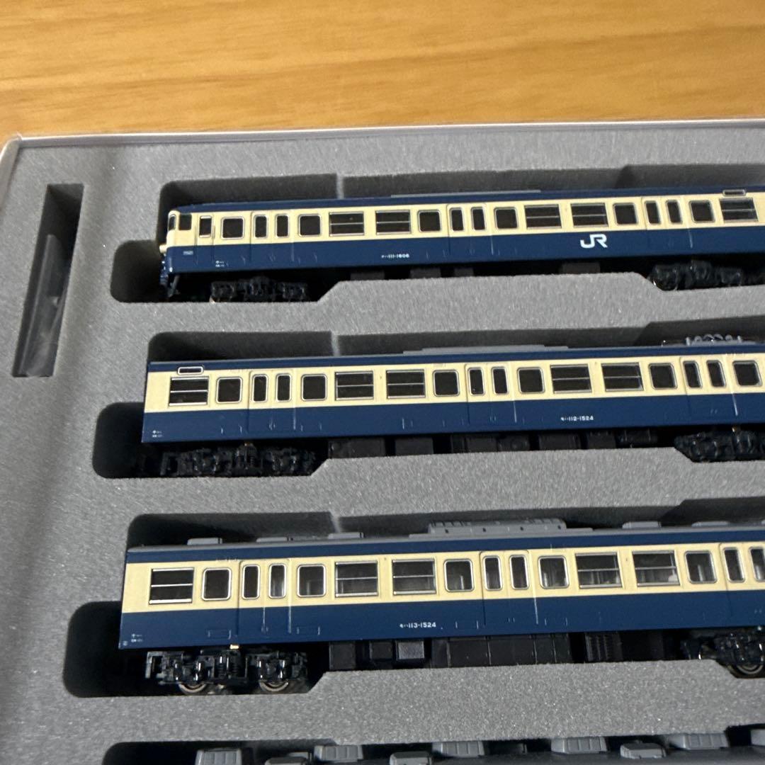 KATO 10-195 1131500系 横須賀線色 8両基本セット