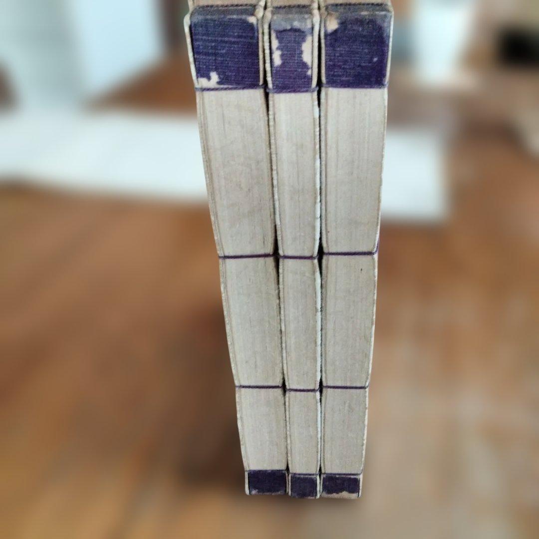 ブックセールヴィンテージ茶道浦のとまや100年以上前の出版