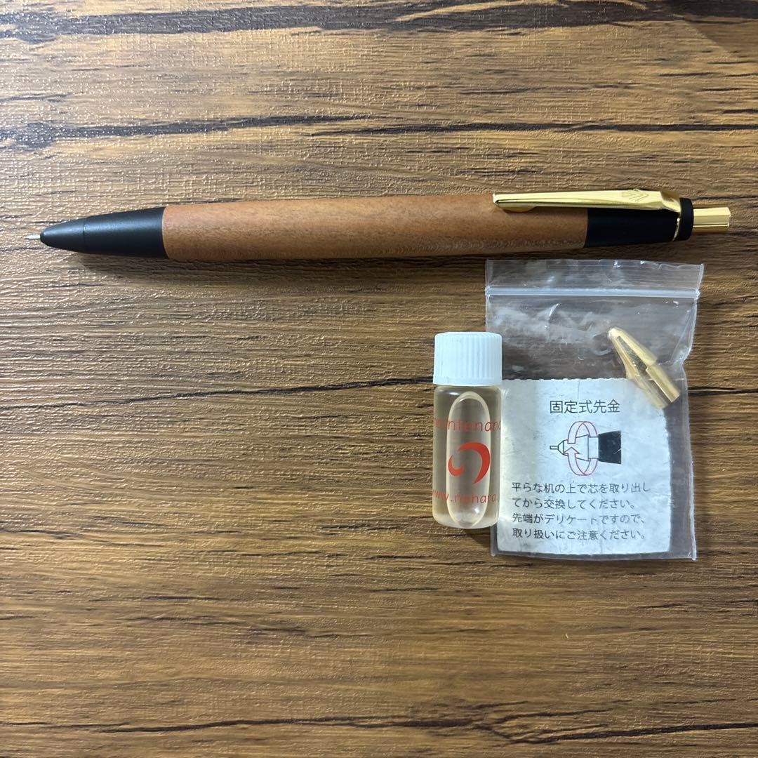 野原工芸　木製シャープペンシル　梅