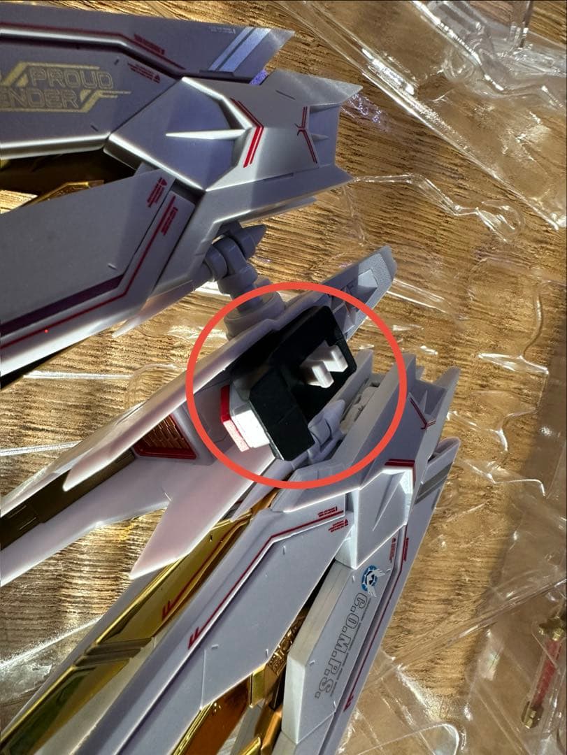 メタルロボット魂　ストライクフリーダム二式　プラウドディフェンダー　光の翼