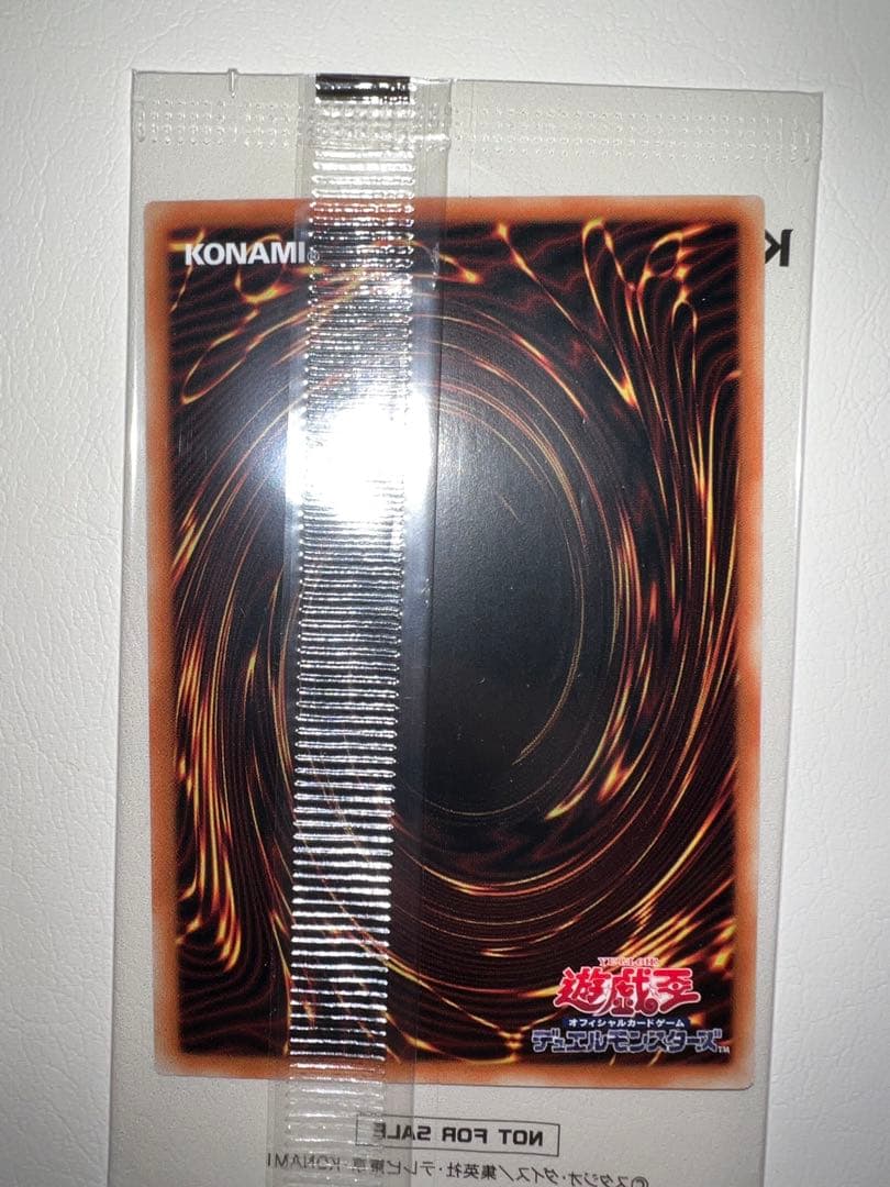 未開封　遊戯王 公式 UNITY スペシャルカードセット アジア限定