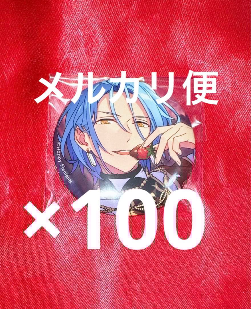 テーマスカウト HiMERU