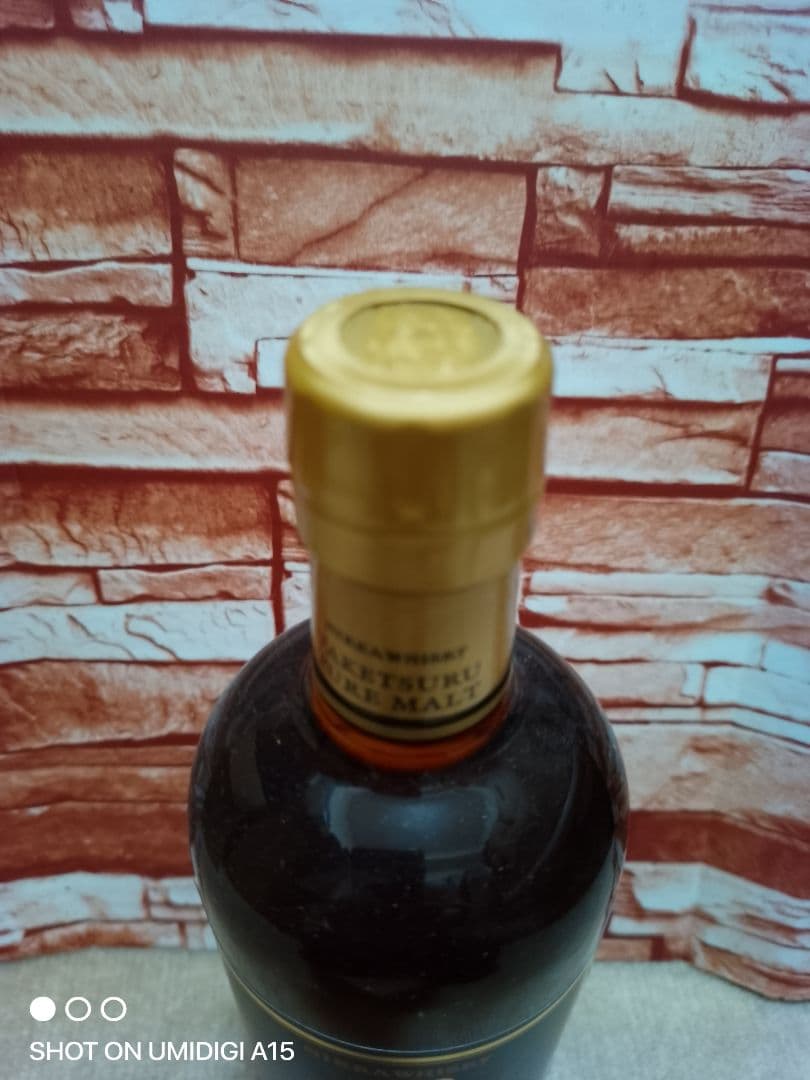 NIKKA 竹鶴 PURE MALT ウイスキー