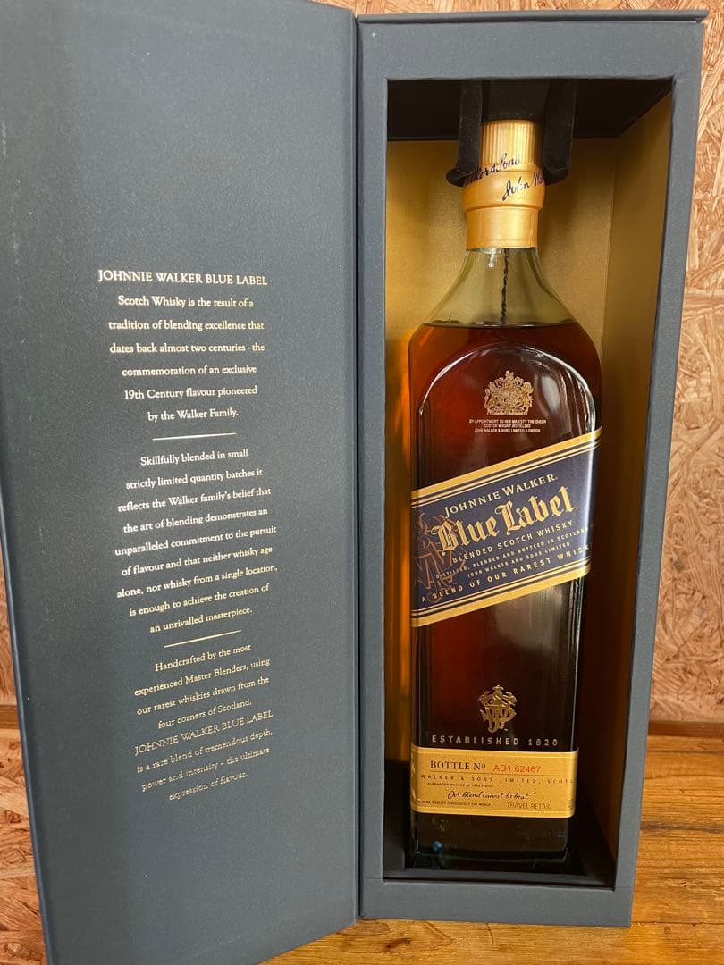 ジョニーウォーカーブルーラベル Jonnie Walkar Blue Label
