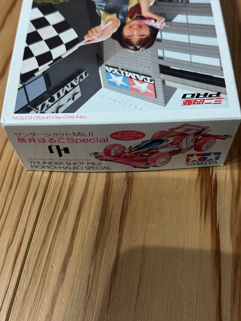サンダーショット MK.II 桃井はるこ Special 箱小傷