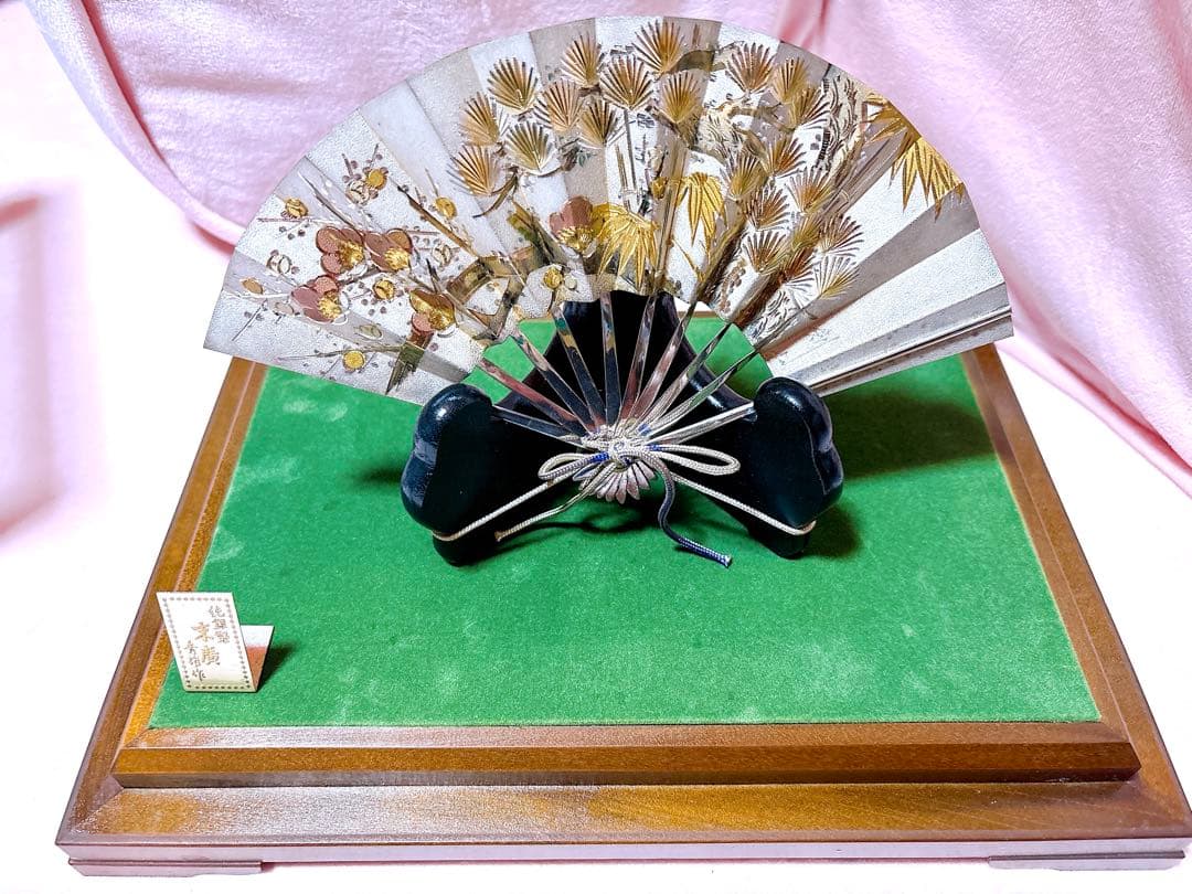 純銀製 末廣秀雄作 松竹梅金彩飾り扇子 ガラスケース付 漁業25年記念常呂漁協