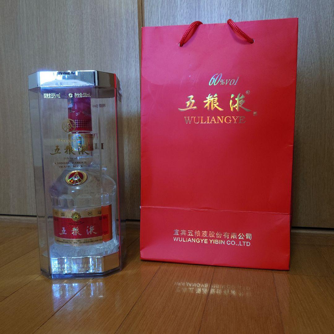 五粮液 正規品 中国高級白酒 500ml　39度