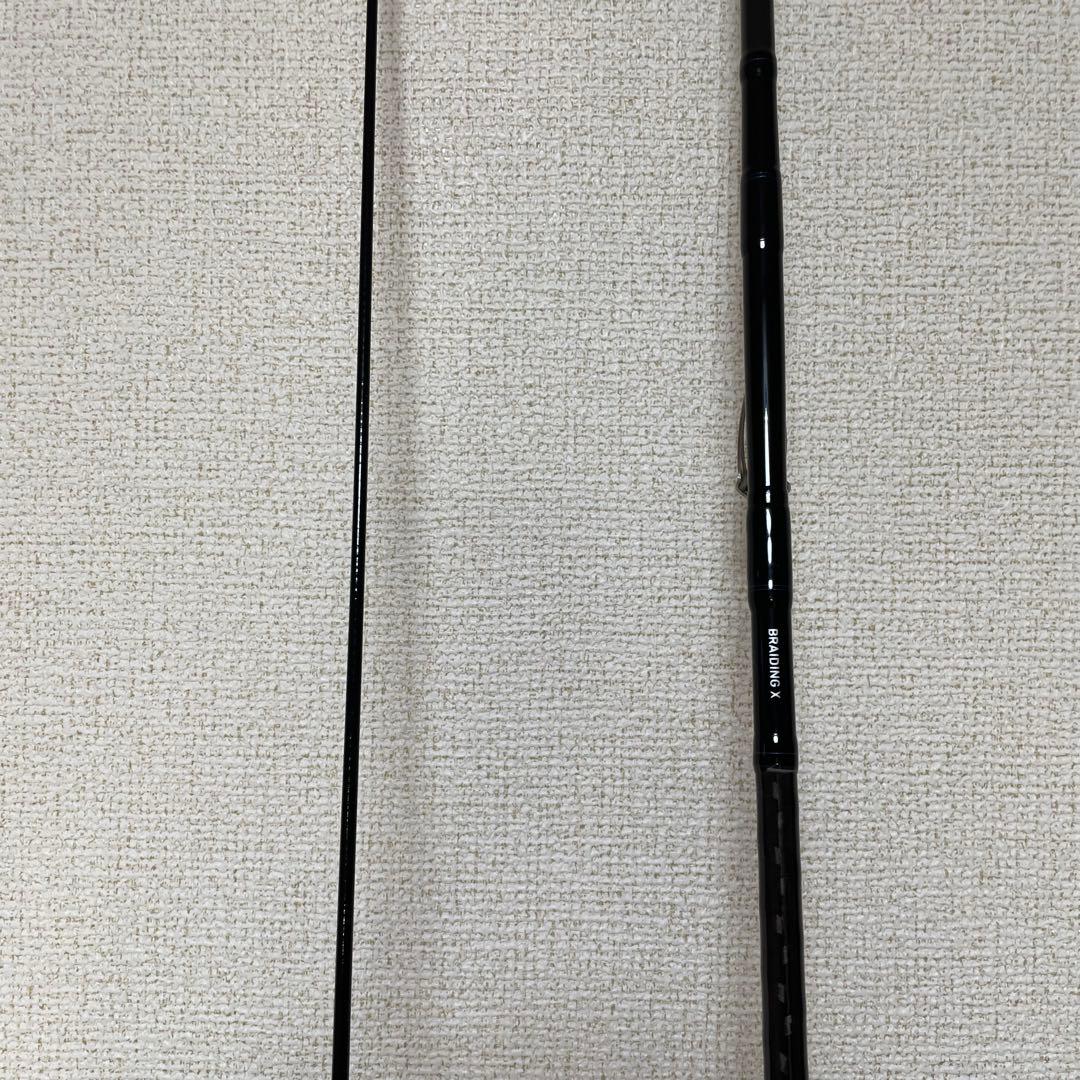 DAIWA エメラルダスX IL 86M