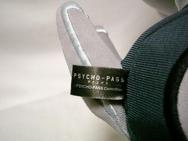 ◆コミッサ太郎　ぬいぐるみ◆タイトーくじ本舗　サイコパス　ダブルハッピー賞◆