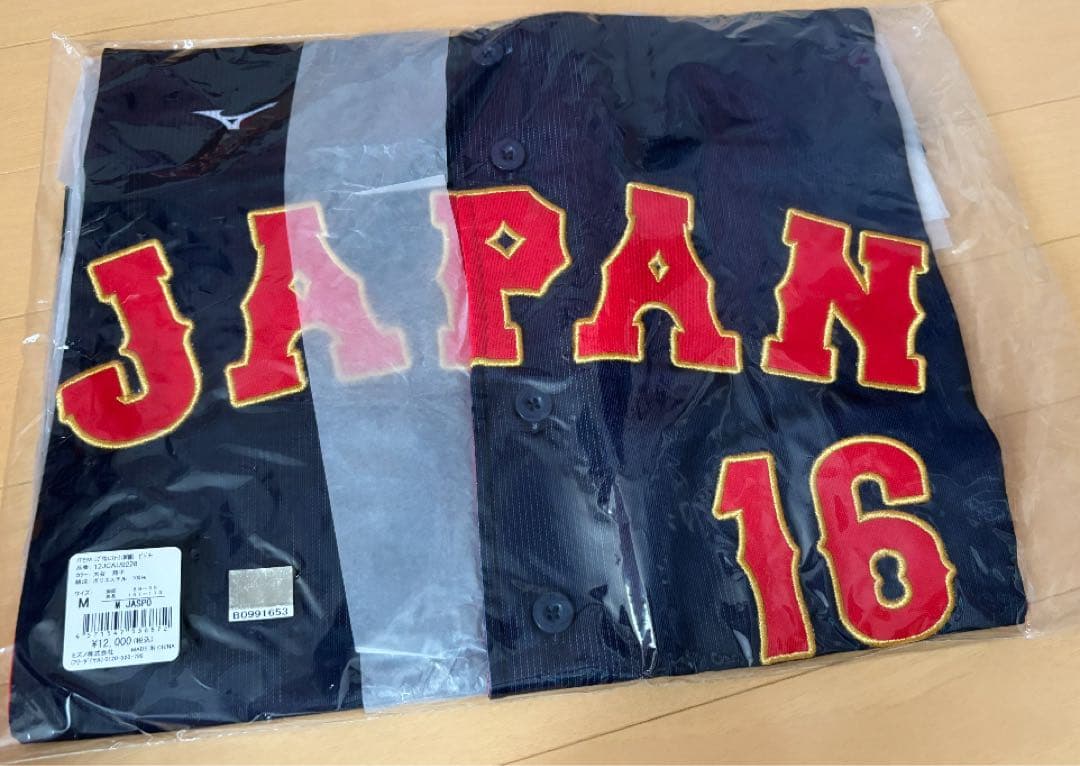 2023年WBCレプリカユニフォーム（ホーム） 16大谷翔平Mサイズ 2点セット
