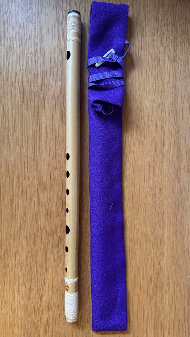 宮本卯之助 丸宮 篠笛 八本調子