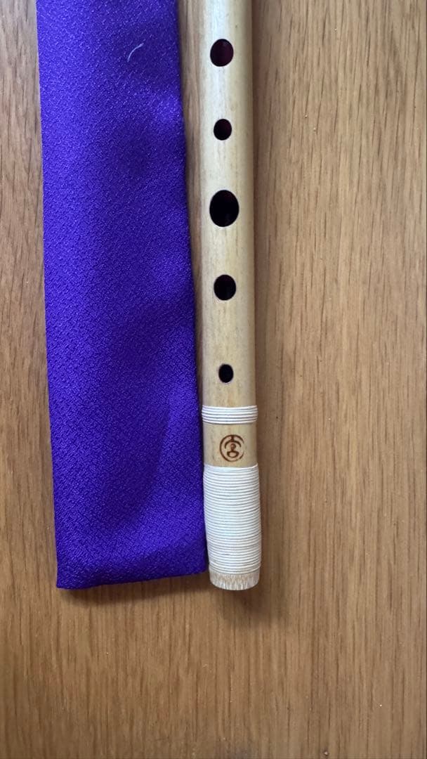 宮本卯之助 丸宮 篠笛 八本調子