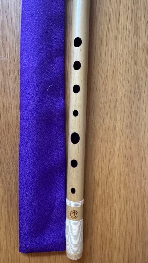 宮本卯之助 丸宮 篠笛 八本調子