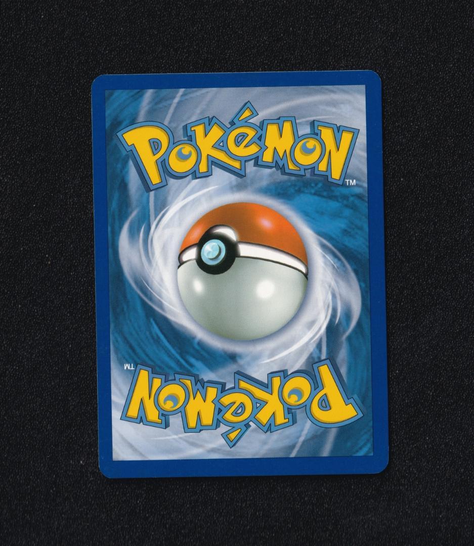 英版シャワーズ チャンピオンシップSTAFFプロモ ①