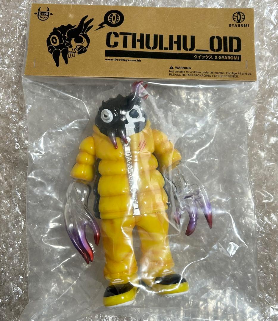 新品未開封 香港限定 GYAROMI ギャロミ Devil toys ソフビ