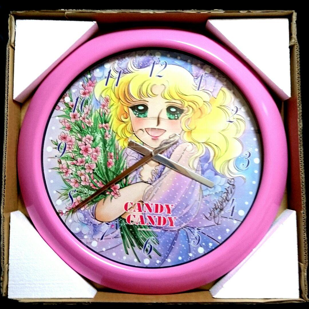 新品 キャンディキャンディ 61cm 特大アニバーサリークロック 掛け時計 時計