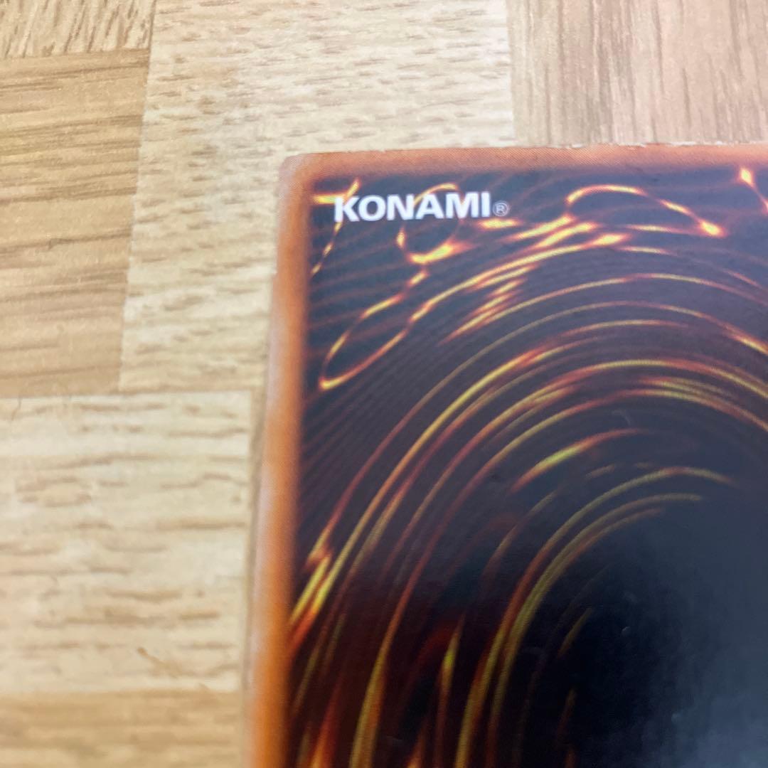 ブラックマジシャン 初期