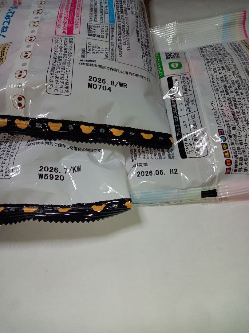 専用になります。他の方は購入しないでくださいm(_ _)m