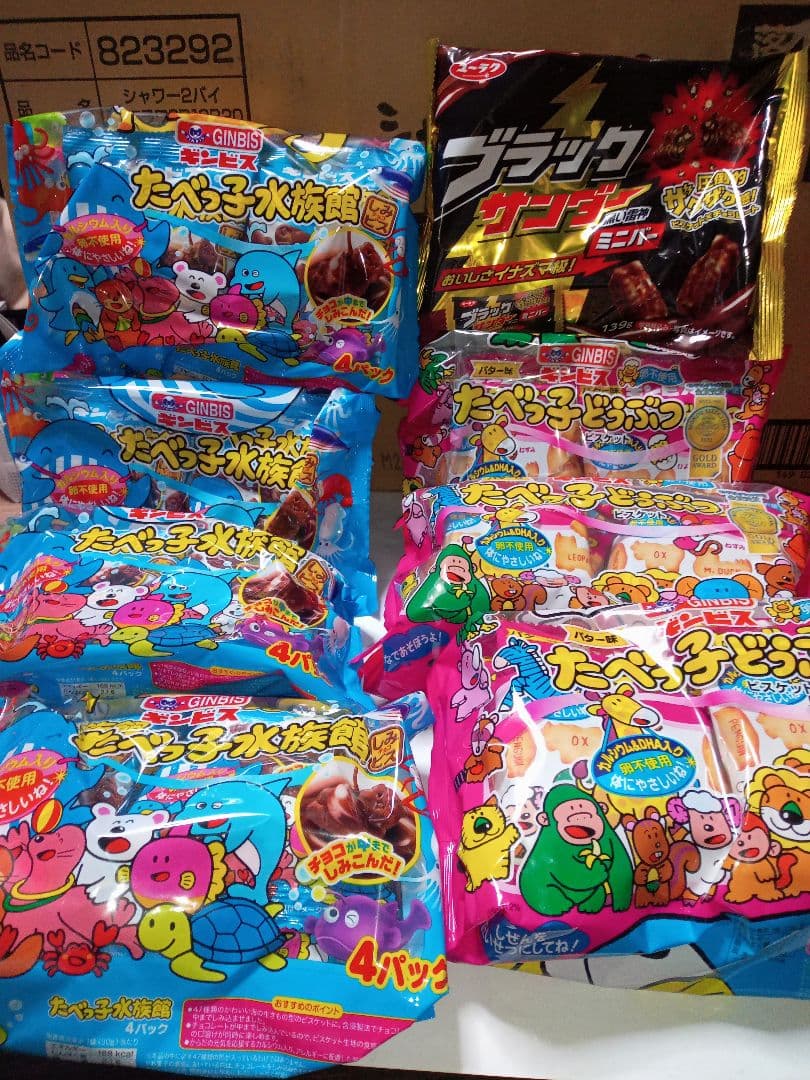 専用になります。他の方は購入しないでくださいm(_ _)m