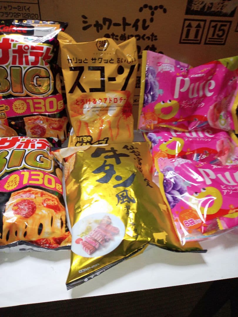 専用になります。他の方は購入しないでくださいm(_ _)m