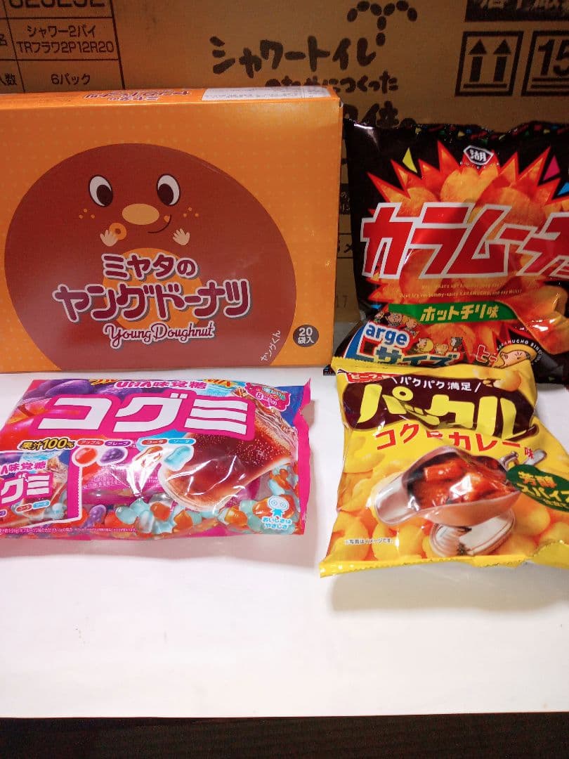 専用になります。他の方は購入しないでくださいm(_ _)m