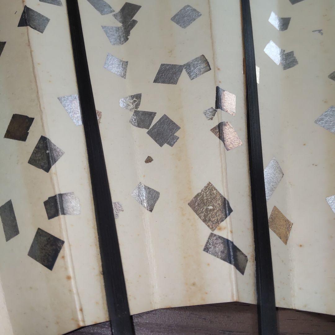 飾り扇 雷神 扇子