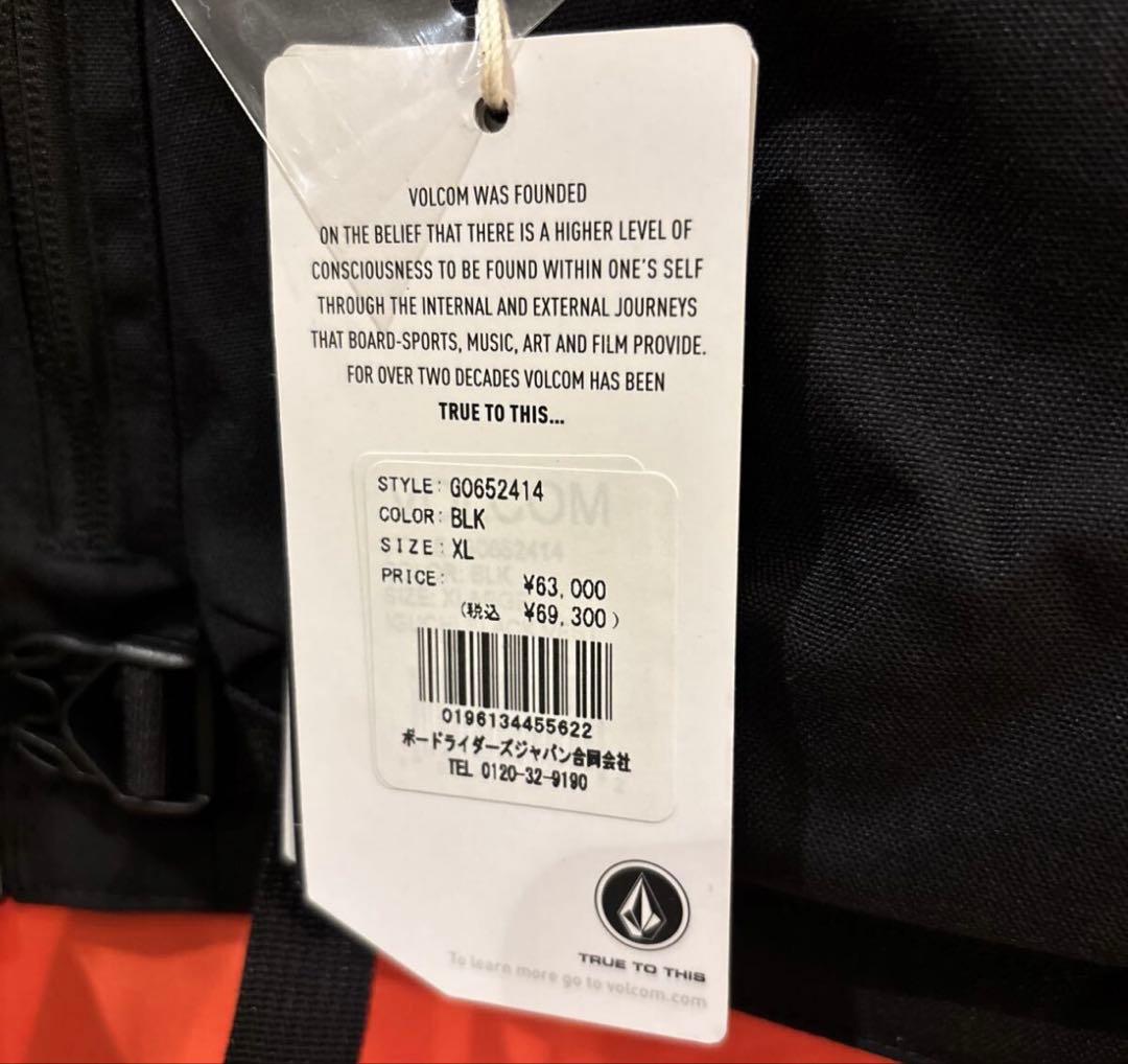 VOLCOM Iguchi Slack Vest ボルコム　イグチ　ベスト