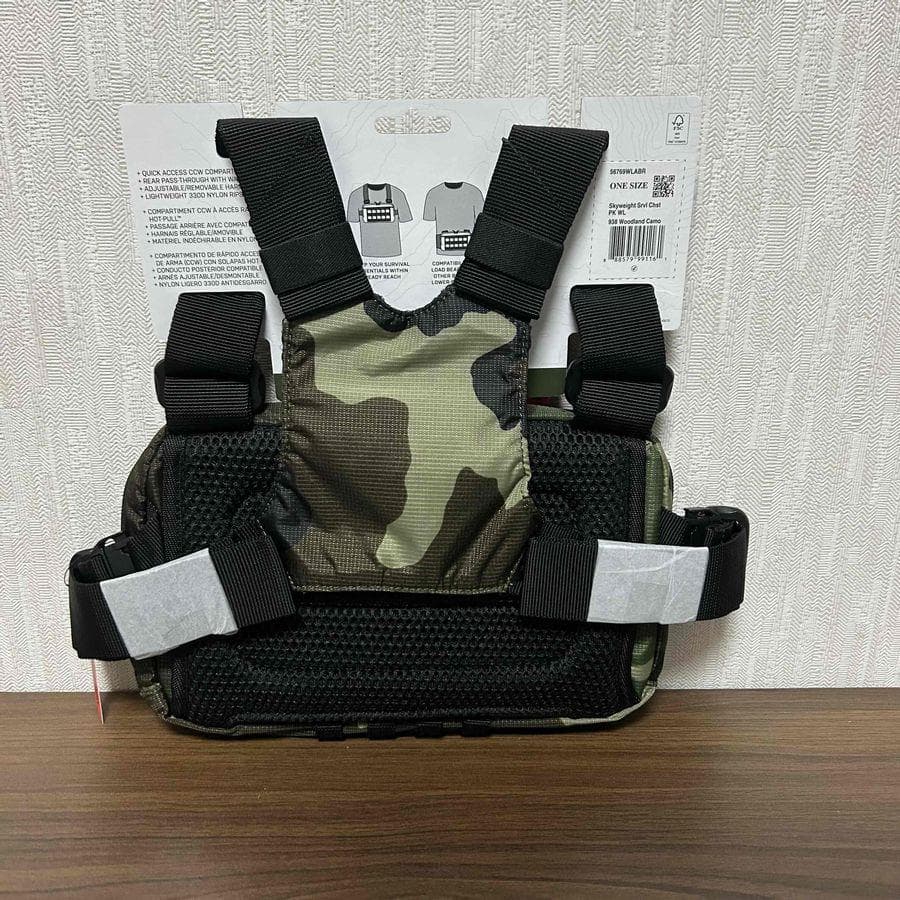 5.11 タクティカル スカイウェイト サバイバル チェストパック カモ 迷彩