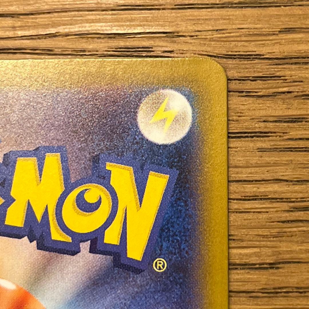 ポケモンカード テラスタルフェスex ブラッキー SAR