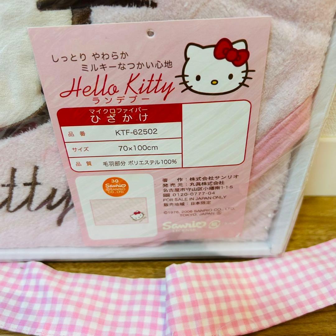 ハローキティ　タオルハンカチ　のれん　まとめ売り