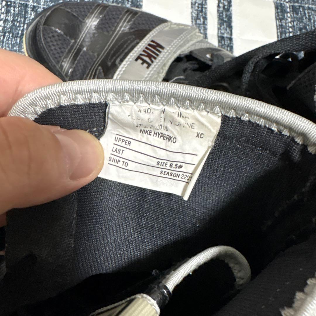 太陽さん専用　ハイパーKO NIKE ボクシングシューズ