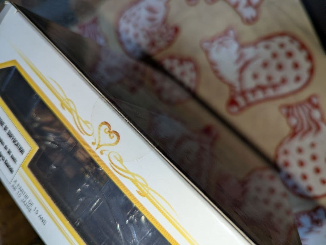 キングダムハーツ　ソラ　フィギュア　ブリングアーツ