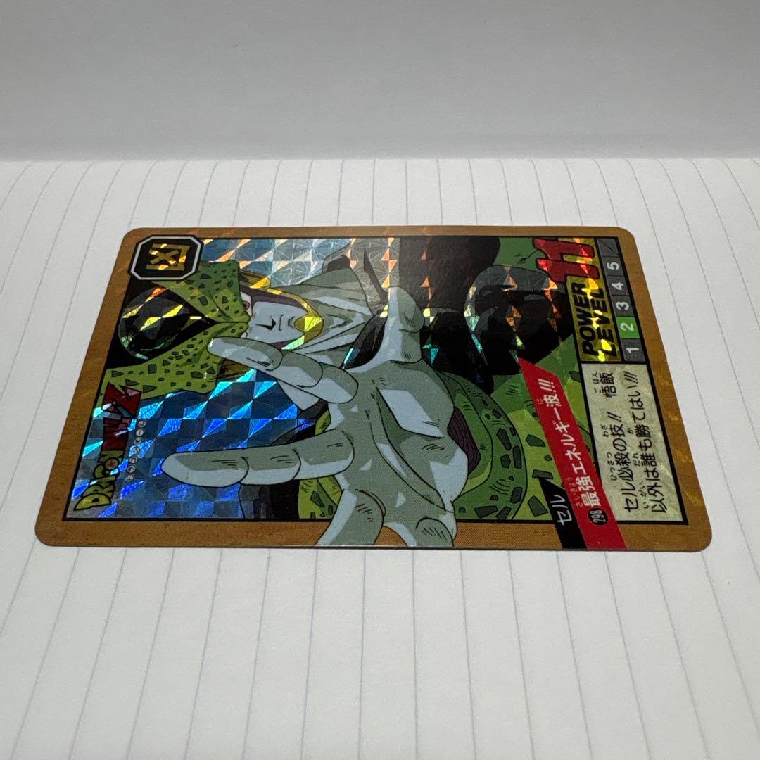 ドラゴンボール　カードダス　スーパーバトル 第7弾 No.298