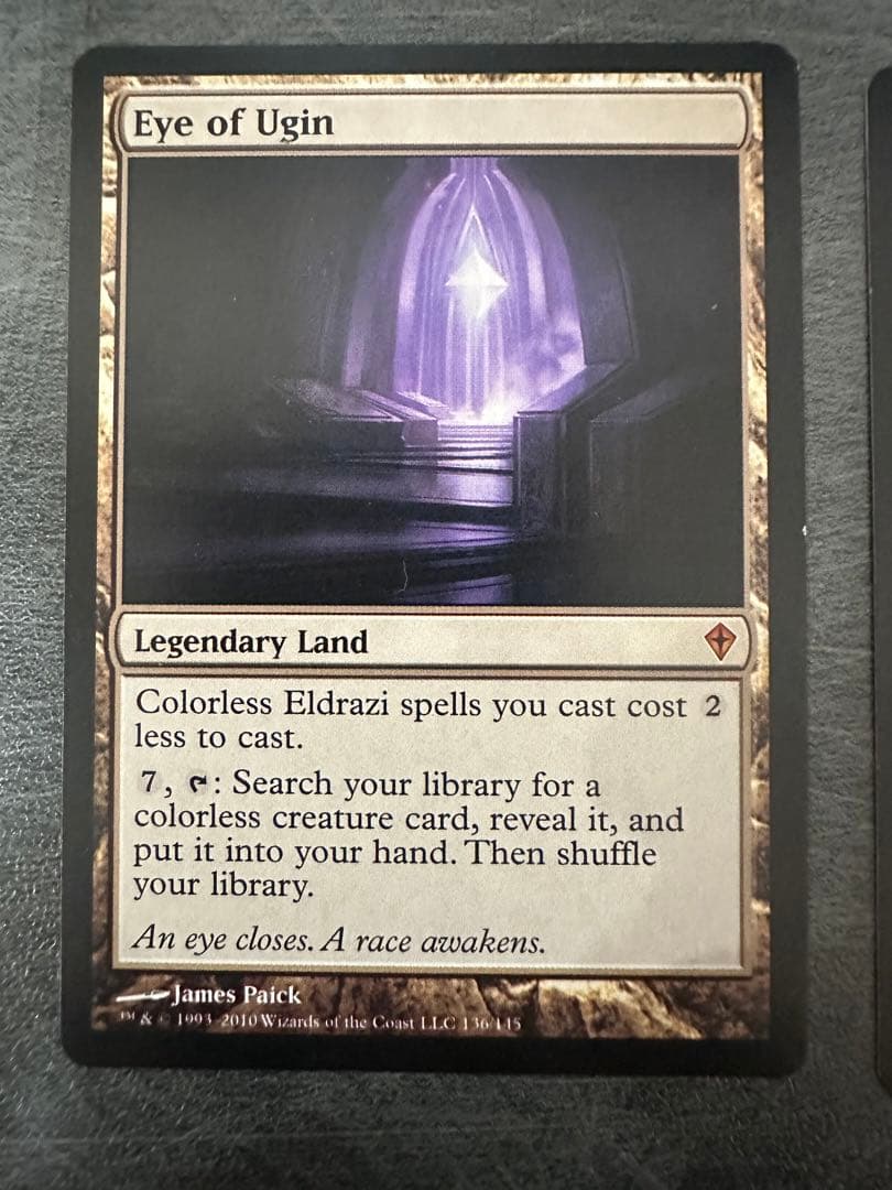 ウギンの目　wwk版　英語　2枚セット