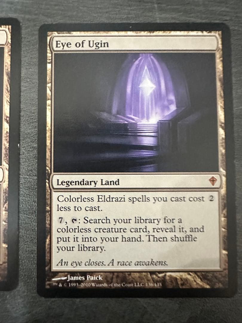 ウギンの目　wwk版　英語　2枚セット