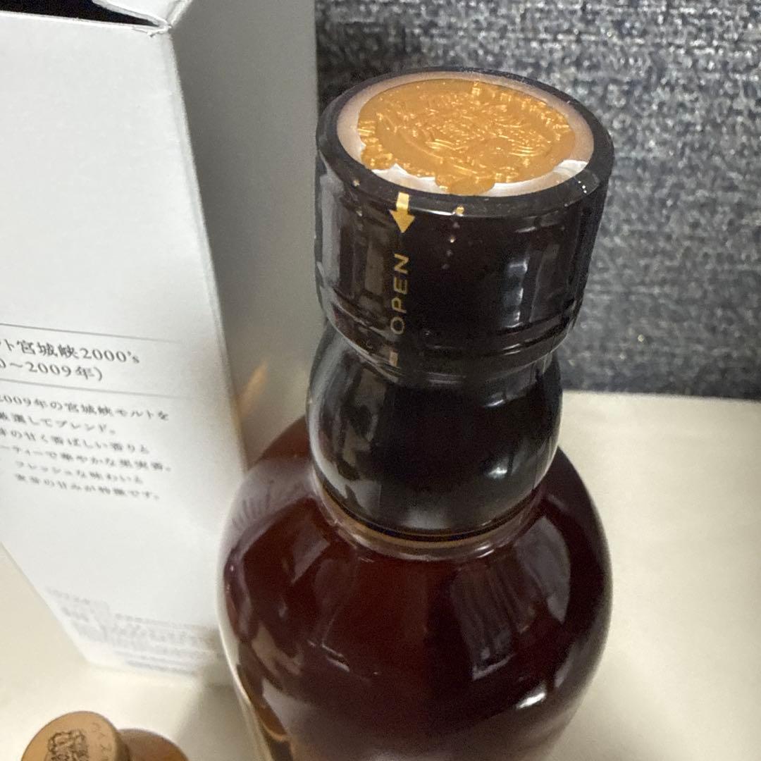 宮城峡2000’sに竹鶴小瓶をお付けして