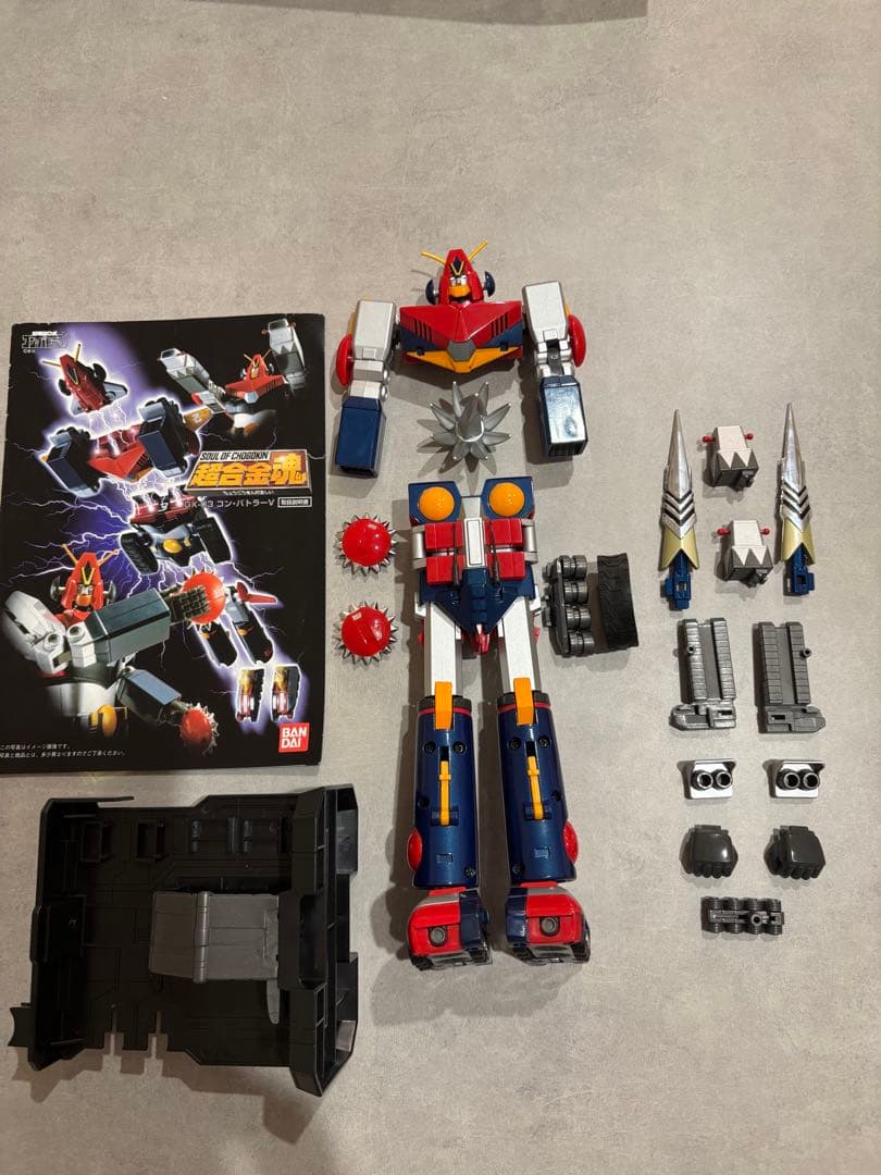 バンダイ 超合金魂 GX-03 超電磁ロボ コンバトラーV
