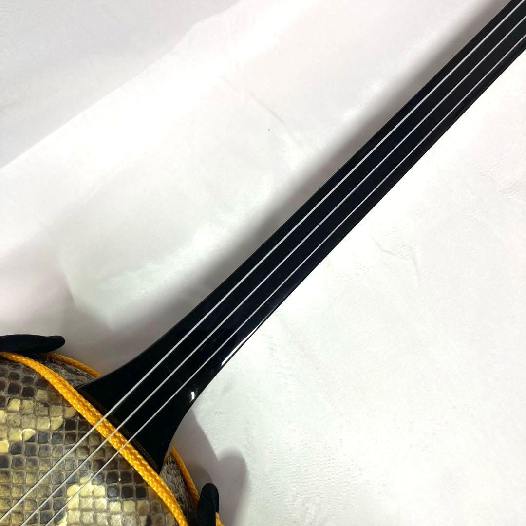 三線 沖縄 本蛇革 蛇革 蛇皮 ケース 付属品 和楽器 初心者 中級者