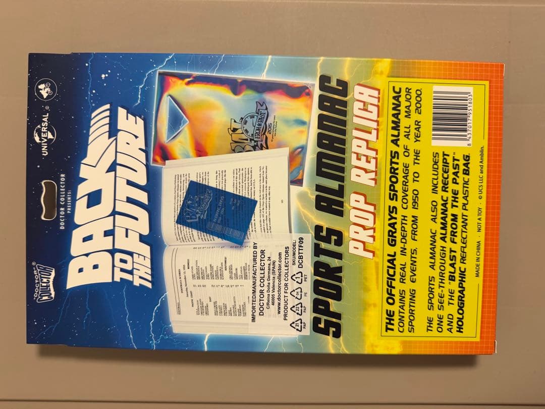バック・トゥ・ザ・フューチャー スポーツ年鑑　レプリカ