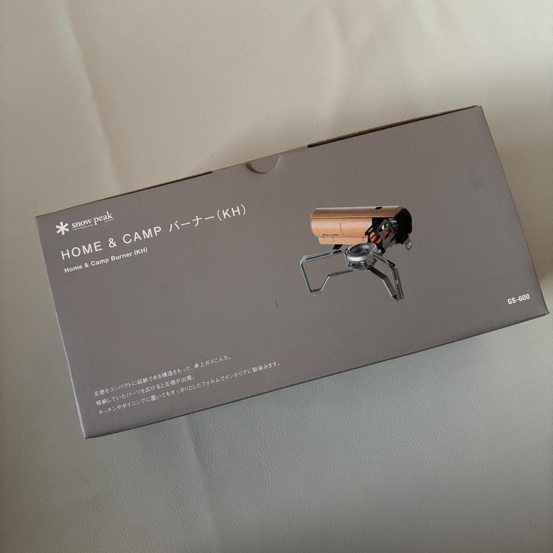 新品 スノーピーク  & CAMP バーナー カーキ GS-600KH