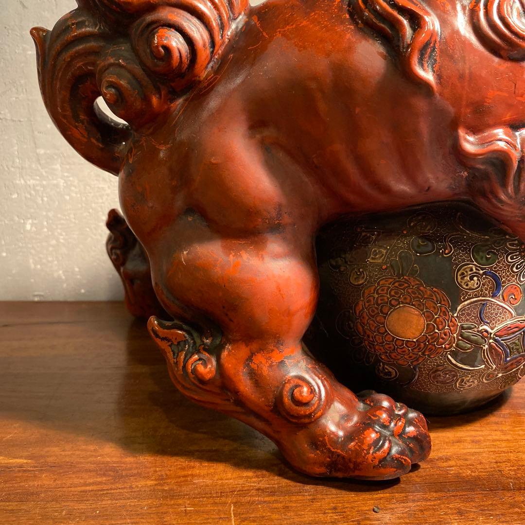 時代物 九谷焼 玉乗り獅子 置物 30cm超え 骨董品 魔除け オブジェ 古手