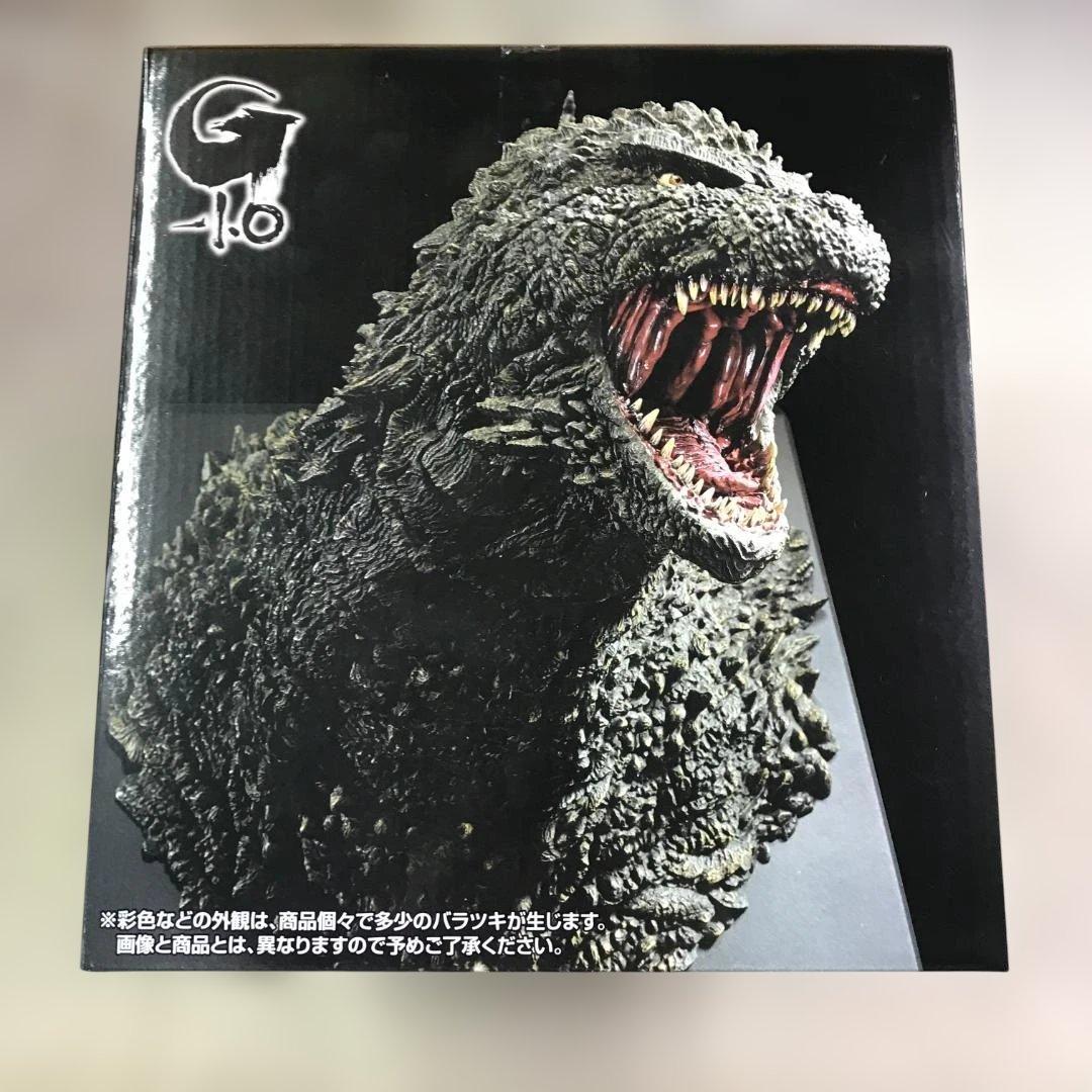 一番くじ ゴジラ 怪獣乱舞-荒ぶるモノ- A賞 ゴジラ(2023) 怪獣哮胸極