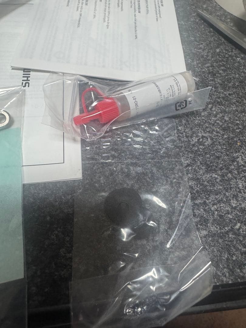 ☆超美品☆シマノ　21ツインパワーsw14000XG