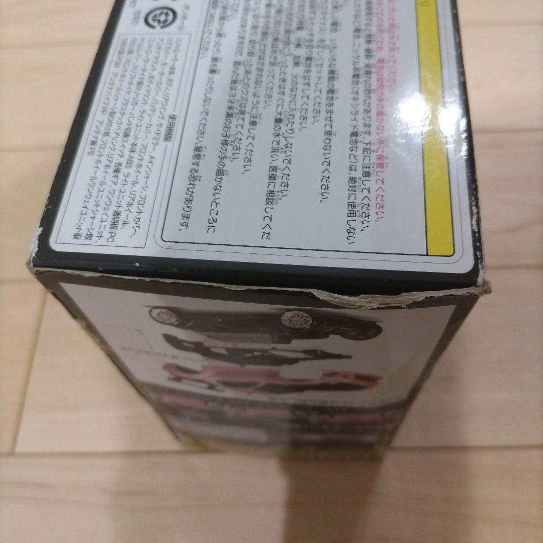 エアロアールシー　ドリフトパッケージライト　DXセットTYPE光　RX-7　FD