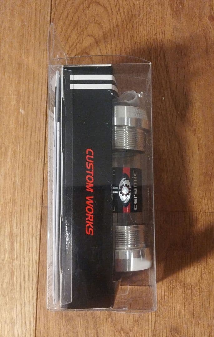 新品 SUGINO CUSTOM WORKS カスタムワークス BB-SLC